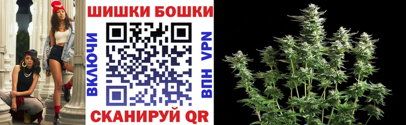 Где продают наркотики Обоянь Гашиш  МАРИХУАНА  Cocaine  Меф мяу мяу 