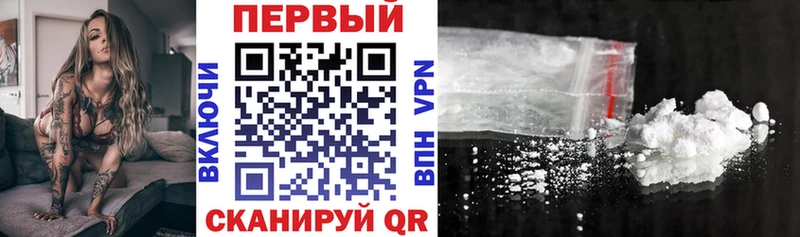 Амфетамин VHQ Обоянь