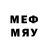 Марки NBOMe 1,8мг Weehadz