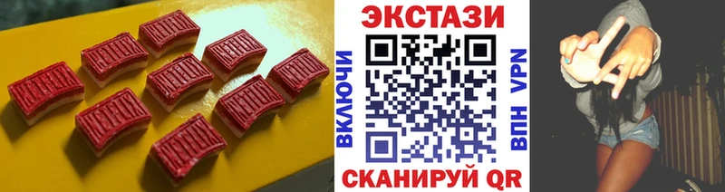 продажа наркотиков МЕГА зеркало Экстази диски Обоянь