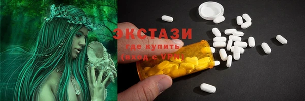 spice Баксан