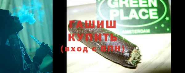 spice Баксан