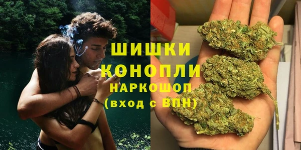 марки lsd Балабаново