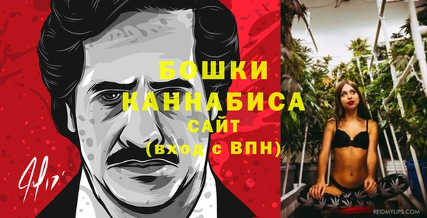 прущая мука Семилуки