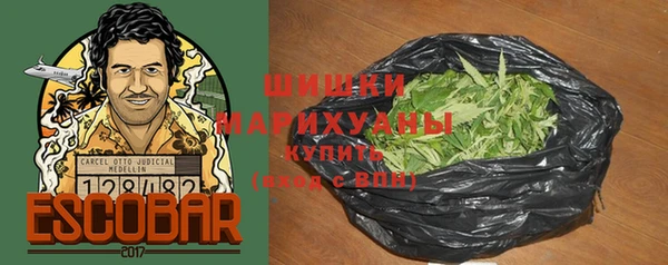 марки lsd Балабаново