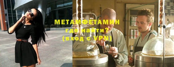 марки lsd Балабаново