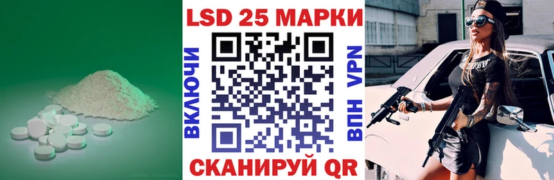 где можно купить наркотик  Обоянь  Лсд 25 экстази кислота 